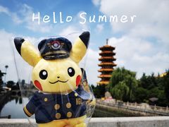-中部国际机场