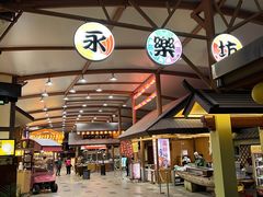 -御温泉·大餐庙会