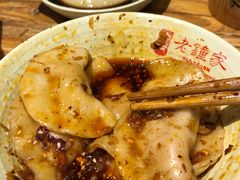 -协茂森老钟家(保利店)