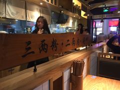 大堂-三两粉(深圳龙华上塘店)