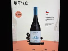 -Blac+Blac(中海环宇荟店)