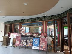 -顺德杨廷记(白云山店)