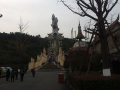 -环球动漫嬉戏谷