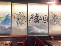 大堂-水煮三国·川鲁江湖菜(香山店)