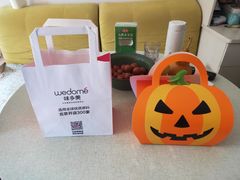 -味多美蛋糕(洋桥店)