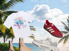 -上海第一八佰伴