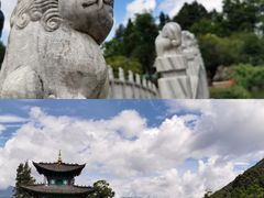 -黑龙潭公园