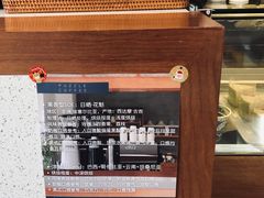 -PUZZLE COFFEE 拼图咖啡