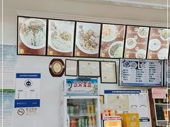 -华天新川面馆(缸瓦市店)