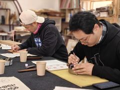 -曦辰书院·书法篆刻