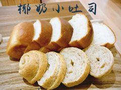 -面包与我Bread Or Me(长城汇店)