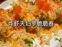 -隐月· 㐂和食屋(芝罘万达公馆店)