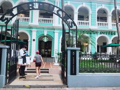 -星巴克臻选(广州沙面店)