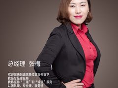 -金吉列留学·语培·小语种·国际课程(西安分公司)