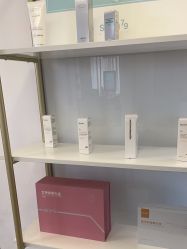 -SKIN79皮肤管理中心