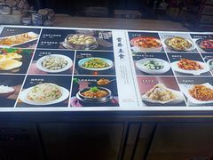 -良师门滨海人家·海鲜·家常菜(滨海城店)