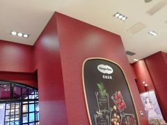 -哈根达斯(美罗城店)