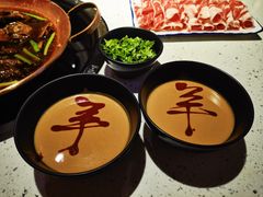-京韵胡同·酱香羊蝎子火锅涮肉(长寿路店)