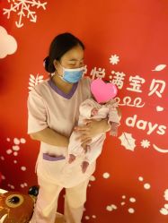 -嘉悦时光玺悦阁月子中心(九龙湖店)