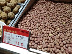 -琦王花生(南浦大桥沃尔玛店)