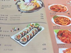 -韩礼年糕(飞虹路店)