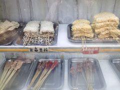 -言吉炸串