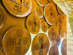 -沈阳金融博物馆