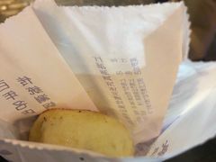 -洪长兴(云南南路店)