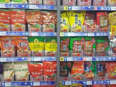 -家乐福(八宝街店)