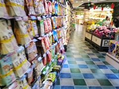 -世纪华联超市(三亚湾店)