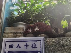 -义顺牛奶公司(新马路老店)