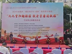 -首脑美容美发化妆美甲培训学校(长沙校区)