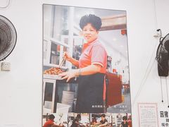 -雨田饭店(华兴东街店)