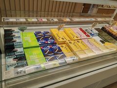 -好利来(北新桥店)