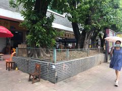 门面-源记肠粉(华贵路店)