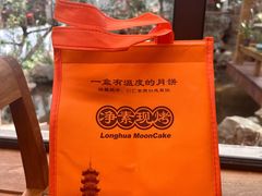 -龙华素斋(龙华路店)