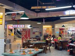 -怒火八零串串火锅(大渡口新天泽店)