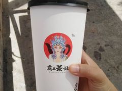 -霸王茶姬(南强街店)