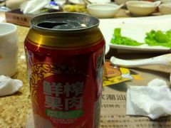 -潮汕牛肉火锅(铁西店)