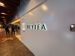 -喜茶(上海正大广场店)