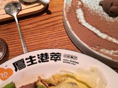 -厚生港萃·小吃餐厅(苍梧路店)