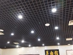 -壹条龙饭庄台基厂店