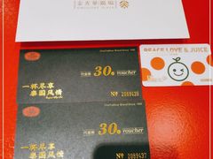 -金光华广场