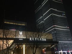 -北京千禧大酒店