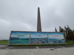 -滨湖塘西河公园