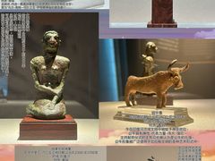 -深圳博物馆(古代艺术馆)