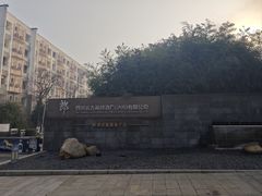 -泸州老窖景区