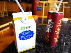 -老码头火锅(骡马市店)