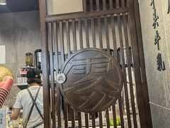 -雾鲜(KKMALL店)