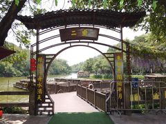 -李小龙乐园(顺德均安店)
